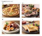 Panasonic Rotisserie Grill & Smoke NB-RDX100-K (Black)【Japan Domestic genuine products】