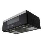 GE Profile 1.2 cu. ft. Low Profile Over The Range Microwave in Stainless Steel with Sensor Cooking UVM9125STSS