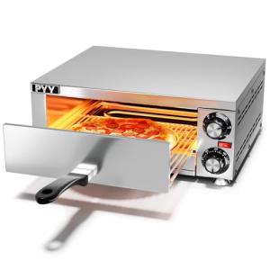 PYY Indoor Electric Pizza Oven - Countertop Pizza Maker Machine Commercial Stainless Steel With Crumb Tray for Home 12in