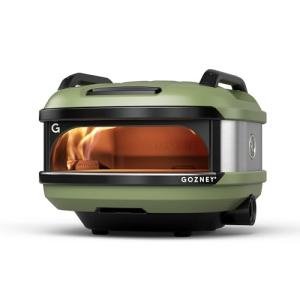 Gozney Tread Portable Pizza Oven, Olive, Propane Gas, makes 12" pizza