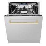 ZLINE Autograph Edition 24" 3rd Rack Top Control Tall Tub Dishwasher in Stainless Steel with Gold Handle, 51dBa (DWVZ-304-24-G)