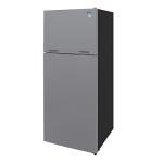 Avanti Apartment Refrigerator Freestanding Dual Door Design Fridge with Top Freezer, Adjustable Temperature Control and Frost Free Defrost, for Condo, House, Small Kitchen Use, 14.3-Cu.Ft, Metallic