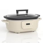 MAGNIFIQUE 6 Quart Programmable Slow Cooker Removable Healthy Nonstick Pot - Small Kitchen Appliance for Family Dinners - Serves 6+ People - Heat Settings: Keep Warm Oatmeal