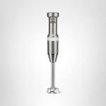 KitchenAid Variable Speed Corded Hand Blender KHBV53, Contour Silver