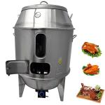 INTSUPERMAI Chicken Duck Roaster Grill Oven Cooker LPG Energy with Stainless Steel Material for Roast Turkey Beijing Roast Duck 31.5 inch