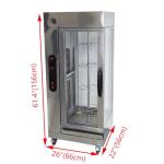 Banfluxion Vertical Gas Rotisserie Oven Gas Chicken Rotisserie Machine Stainless Steel Rotary Chicken Roaster Machine Commercial Automatic Rotary Roaster Oven, 110V