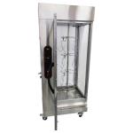 Banfluxion Vertical Gas Rotisserie Oven Gas Chicken Rotisserie Machine Stainless Steel Rotary Chicken Roaster Machine Commercial Automatic Rotary Roaster Oven, 110V