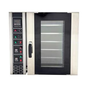 LGXEnzhuo 5-Layer Electric Convection Bread Baking Oven Stainless Steel Hot Air Circulation 53Gal Capacity with Steam for Roasting Bread Pizza Nut 220V/3PH