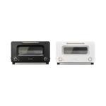 BALMUDA Combo Pack: The Toaster Pro Black & The Toaster Pro Off-white | Steam Oven Toasters | 5 Cooking Modes