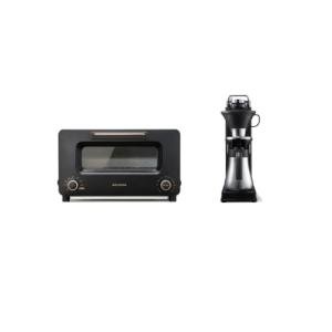 BALMUDA Combo Pack in Black | The Toaster Pro & The Brew | Steam Oven Toaster & Automatic Pour Over Coffee Maker