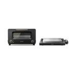 BALMUDA Combo Pack: The Toaster Pro Black & The Teppanyaki | Steam Oven Toaster & 6.6mm Cladding Plate Hot Plate