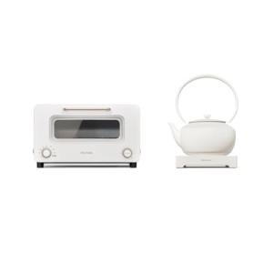 BALMUDA Combo Pack: The Toaster Pro Off-white & MoonKettle White | Steam Oven Toaster & Electric Kettle with Temp Control