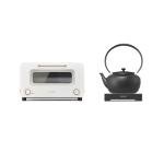BALMUDA Combo Pack: The Toaster Pro Off-white & MoonKettle Black | Steam Oven Toaster & Electric Kettle with Temp Control