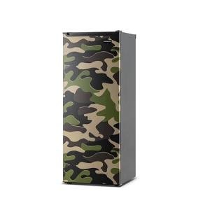 Frigidaire 6.4 cu ft, Convertible Upright Camo Fridge or Freezer, Camouflage Print