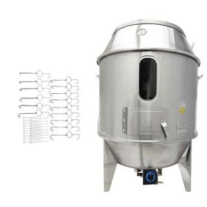 BEILOCKERY Commercial Stainless Steel LP Gas Roast Duck Oven with Regulating Valve,31.5 * 31.5 * 53 Inch BBQ Roaster, Duck Roaster Grill for Restaurants, Stalls, Barbecue