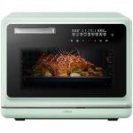 ROBAM Toaster Air Fryer Steam Oven Combo, Countertop Convection Cooker with Fry & Bake, 1.2 Cu.Ft Large Capacity Combi Oven, Smart Touch Precise Temp Control, Multi-Stage, 32 Preset Recipes (Green)