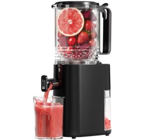 Cold Press Juicer, 5.5" Wide Feed Chute Juice Machine, High Juice Yield, Slow Masticating Juicer for Whole Vegetables & Fruits, Black