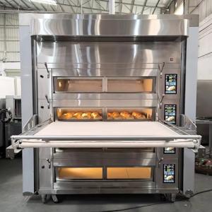 Commercial Baking Convection Oven with Steam Function: Electric Large Capacity Rotary Rack/Deck | Energy Efficient Fast Cooking & Better Browning for Pastry