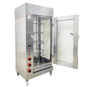 HayWHNKN Vertical Low LPG Gas Rotisserie Oven Stainless Steel Rotary Chicken Roaster Machine with Adjustable Temperature 50°C-250°C for Commercial Home Use 110V
