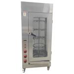 HayWHNKN Vertical Low LPG Gas Rotisserie Oven Stainless Steel Rotary Chicken Roaster Machine with Adjustable Temperature 50°C-250°C for Commercial Home Use 110V