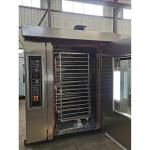 Gas Commercial Convection Oven 32 Tray, Multi-Rack, Rotating Hot Air, Even Heat Distribution, for Pizza, Pastries, Bakery, Restaurant, and Catering Business Use