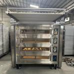 Commercial Electric Convection Oven with Steam Injection - Large Capacity Deck/Rotary Rack for Fast Cooking, Energy Efficient Baking & Better Browning | Restaurant & Bakery Use