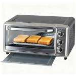OLIXIS Toaster Ovens Countertop 19Quart, Bake, Toast, Broiler, Pizza and Warm, 1300W, 30 Min Timer, Fry Basket, Backing Pan and Rack Included, Up to 400°F