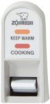 Zojirushi 6-Cup Rice Cooker