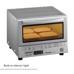 Panasonic Toaster Oven FlashXpress with Double Infrared Heating and Removable 9 Inner Baking Tray, 1300W, 12 x 13 x 10.25 inches, Silver
