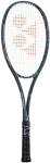 YONEX UXL0 GEO50V Soft Tennis Racquet, Frame Only, 50 V, Intermediate Level, Ash Gray (313)