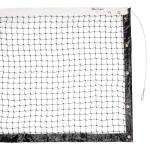 MacGregor Varsity 300 Tennis Net, 42-feet,Green