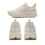 ALLSWIFIT Women's Slip On Walking Shoes Running Comfortable Tennis Breathable Non Slip Athletic Gym Workout Cross Training Fashion Sneakers,Size 7,Ivory,SARR034W