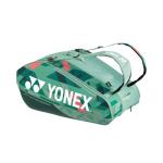 Yonex Pro Racquet Bag 12, Multi-Compartment 12-Racket Tennis Gear Travel Pack, Backpack Carry Straps/Grab Handle, Olive Green