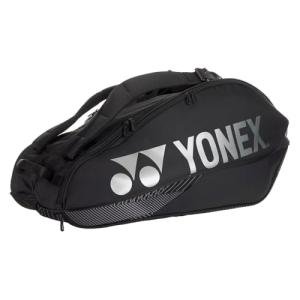 Yonex Pro 6 Pack Tennis Racquet Bag Black