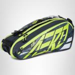 Babolat RHX6 Pure Aero Grey Yellow White Tennis Racquet Bag