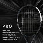 Head Hy-BOR Speed Pro Tennis Racquet - Custom Strings