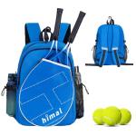 Unihimal Tennis Backpack for 2 Rackets and Shoes