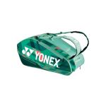 Yonex Pro Racquet Bag 9 PCs, Multi-Compartment 9-Racket Tennis Gear Travel Pack, Backpack Carry Straps/Grab Handle, Olive Green