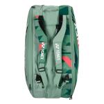 Yonex Pro Racquet Bag 9 PCs, Multi-Compartment 9-Racket Tennis Gear Travel Pack, Backpack Carry Straps/Grab Handle, Olive Green