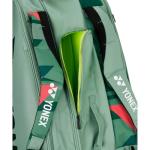 Yonex Pro Racquet Bag 9 PCs, Multi-Compartment 9-Racket Tennis Gear Travel Pack, Backpack Carry Straps/Grab Handle, Olive Green