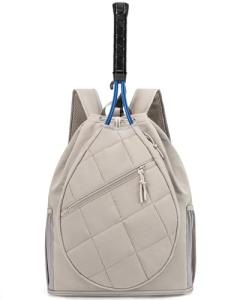 Ecosmile Tennis Backpack with Shoe Compartment (Camel)