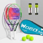 Kids Tennis Rackets with Carry Bag and Balls