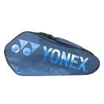YONEX Team Racquet Bag 9 Pack ( Deep Blue)