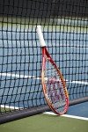 Wilson US Open 21 Junior/Youth Recreational Tennis Racket, Red/Yellow