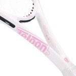 Teloon Recreational Adult Tennis Rackets-27 inch Tennis Racquet for Men and Women College Students Beginner Tennis Racket. (V9-Pink and White)