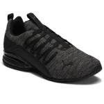 PUMA Mens Axelion Cross Trainer, MULTI PUMA Mens Black-CASTLEROCK, 8