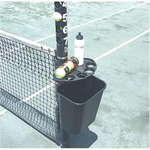 Unique Tennis Court Tray & Basket