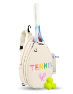 NZNDB Tennis Bags for Women Girl, Tennis Sling Crossbody Backpack, Water Resistant Tennis Bag for Pickleball, Tennis, Racketball (White)