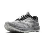 Brooks Men’s Revel 7 Neutral Running Shoe - Primer/Blackened Pearl - 12 Medium