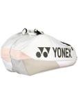 Yonex Pro Racquet Bag 6, Multi-Compartment 6-Racket Tennis Gear Travel Pack, Backpack Carry Straps/Grab Handle, Sand Beige